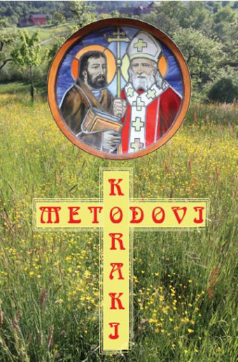 Metodovi koraki