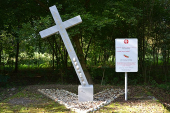 Križev pot vodi župnija Odranci