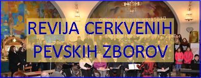 Banner Škofija Murska Sobota