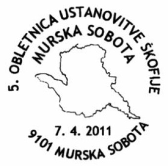 5.obletnica škofije - poštni žig, znamka in kuverta